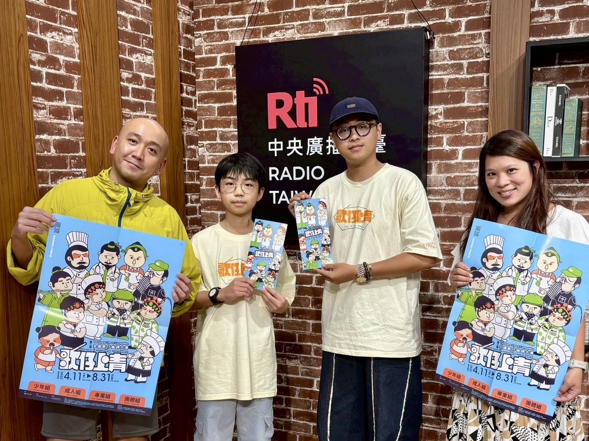 《歌仔上青》冠軍現聲《臺灣文武爿》